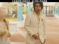 《灿烂的风和海》钟楚曦孙阳等主演，小麦阿乐终成眷属
