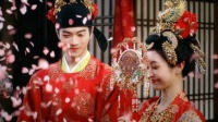 「梅梦成祯」中式婚礼记录片 子夜归 许凯 梅逐雨 田曦薇 武祯