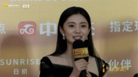刘浩存首赴长春电影节，黑裙亮相谈入围喜悦
