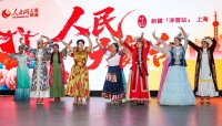 人民大舞台，沪疆艺同台——“赛”出风彩！泽普晋级赛8强突围