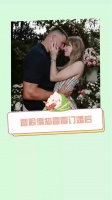 taylorswift 官宣订婚后 全球粉丝都沸腾了~ 订婚 粉丝