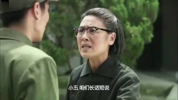 风筝:首长巧用妙招将郑耀先处死,局长秒懂,配合得真漂亮!