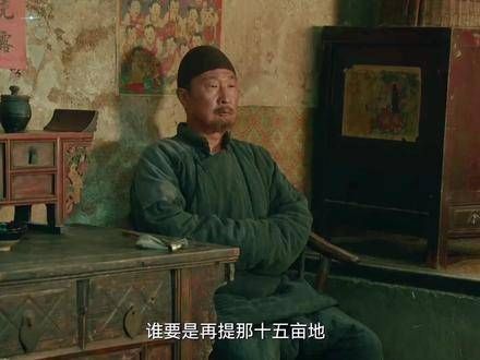 迟蓬的演技简直爆棚!这个下意识的反应也太真实了