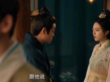 度华年番外蓉宣夫妇闹别扭明日和好