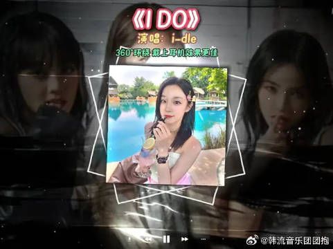 最能体现娃五人五色的一首歌 闭上眼睛都知道谁在唱!