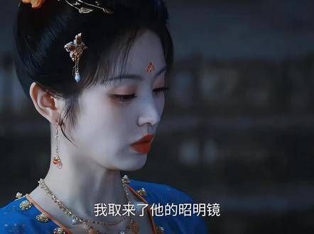 玄虺遭蛇公关押后出逃决裂,柳太真知真相免除惩罚