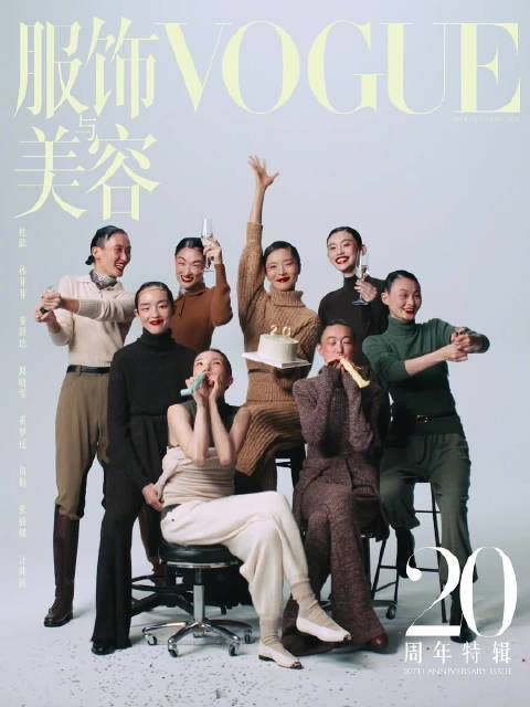VOGUE二十周年群模封面大片发布,杜鹃孙菲菲等超模出镜