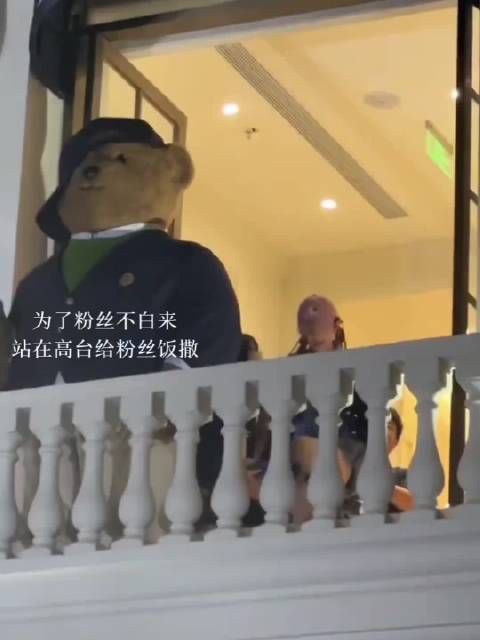 赵露思与粉丝暖心互动展现双向奔赴