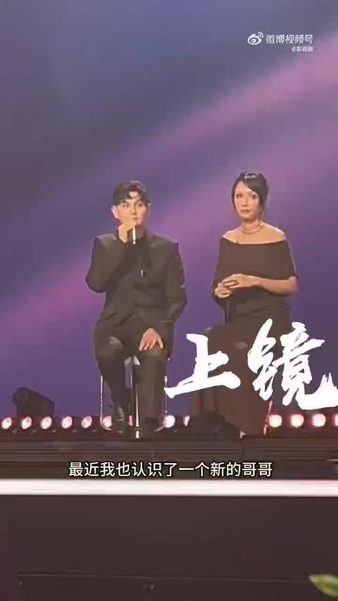 艾热认证黄子韬宠妻,徐艺洋瞪眼黄子韬秒乖