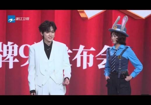 宋亚轩王牌对王牌 跳了扫腿舞 好涩啊