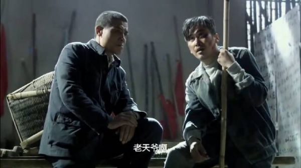 风筝:智谋女竟是特务?惊人反转!