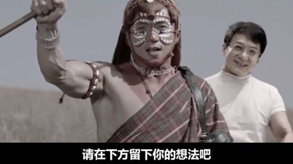 成龙五部王炸续作！要是全部拍出来！票房恐破100亿！