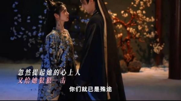 田曦薇王佳怡吴俊霆范诗然主演《子夜归》演绎七情六欲