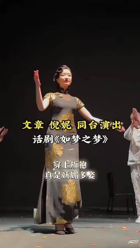 该说不说，倪妮确实大美人
