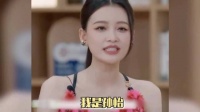 怪不得都说单身好，离婚后的孙怡状态在线，赵丽颖玩乐生活两不误