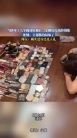 当即将上大学的妹妹拥有一个懒得化妆的姐姐，姐姐：全都给妹妹了！