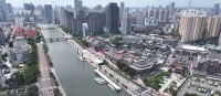 上合组织天津峰会丨听相声、品民俗 外国游客“买买买”不停 体验津津有味“国际范儿”