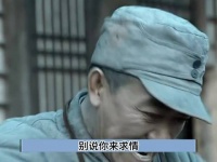 老李给魏和尚报仇，攻打黑云寨！