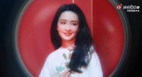 李沁手拿玫瑰七夕大片释出