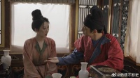 蒋长扬收留牡丹 得知她是假死来长安，竟要跟她改契约
