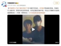 邓超被曝带儿子偷吃，网友：这下孙俪全知道了