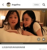 离婚6年后，李小璐和女儿赢了