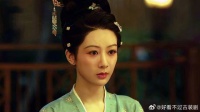 何惟芳暗中调查刘申，蒋长扬怕她有危险，亲自跑来劝她