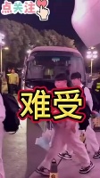 超级回旋镖？此前BLG粉丝线下嘲讽Wei“惊天大涅槃” 昨日被暴打！