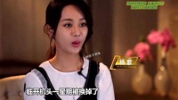 杨紫在杨颖身上受的委屈，赵丽颖替她狠狠出了