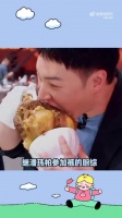 潘玮柏发博认证下颚线仍在，回应网友担忧