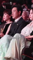 罗晋绅士拥抱王子文，对谭松韵裙摆未留意