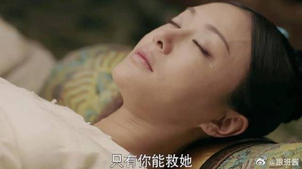 有主角光环就是不一样 害都害不死