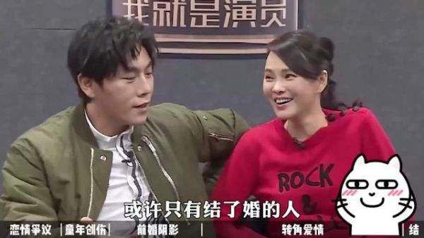 秦昊:男人在外面挣钱没什么了不起的