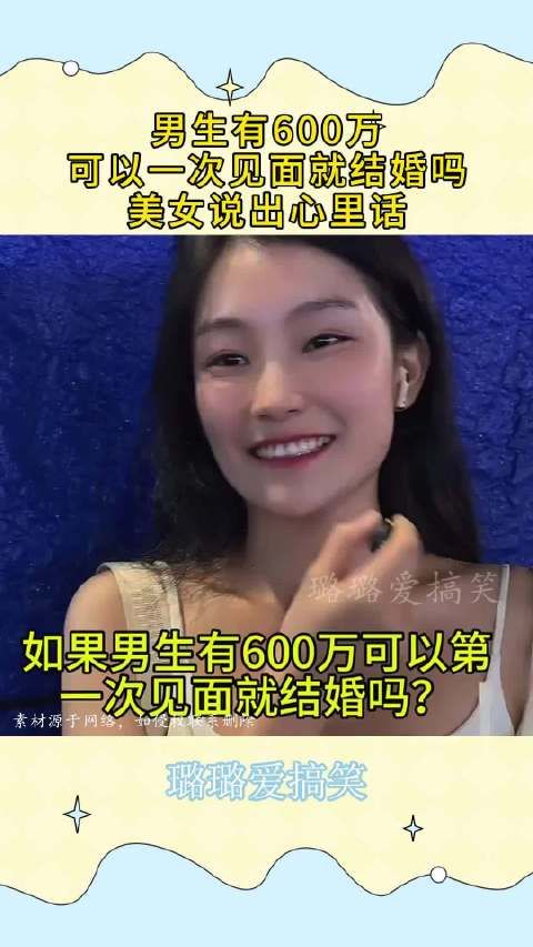听完彻底破防了!