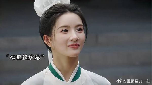 薛芳菲被下药了,叶表哥也中招了