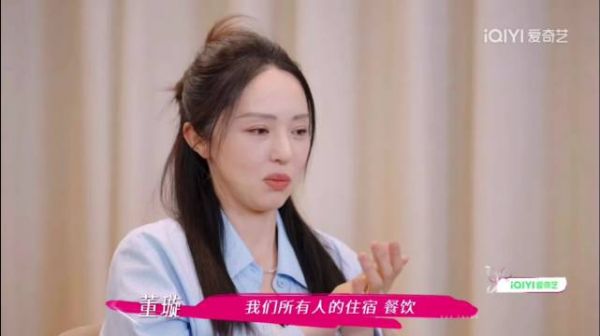 董璇张维伊婚礼细节曝光,新娘周全安排获新郎盛赞