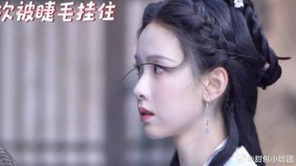 大梦归离:又是被“远文其详” 甜到的一天
