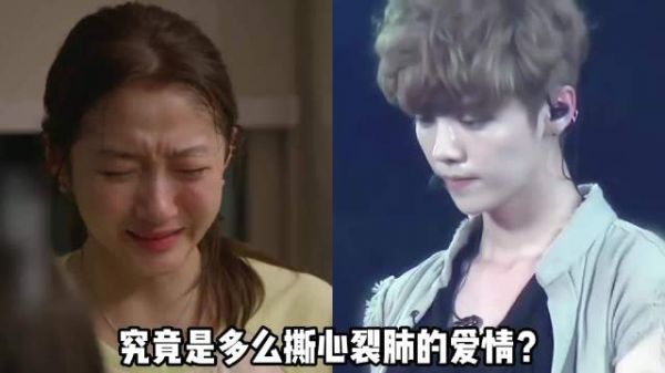 鹿晗关晓彤佩戴同款挂件引热议