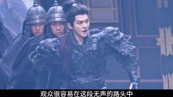 邓为直播状态惊艳,风月不相关路透演技获赞