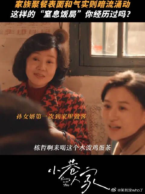 黄玲庄桦林统一出战