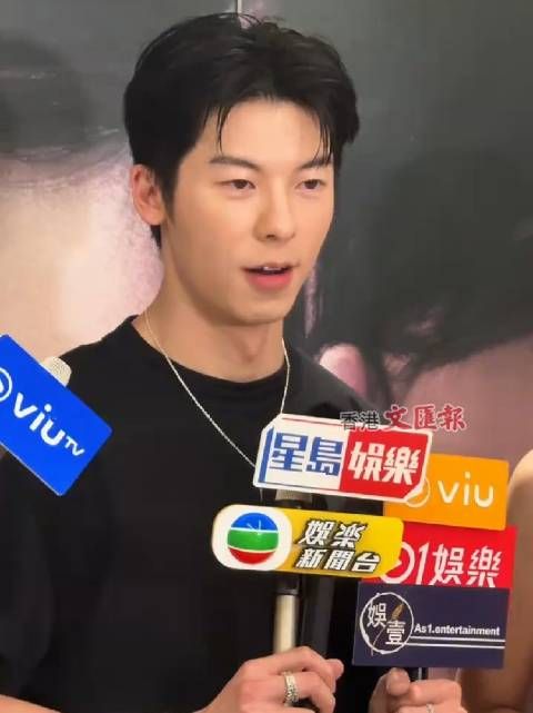 许光汉：太久没出现在大众视野还不太习惯