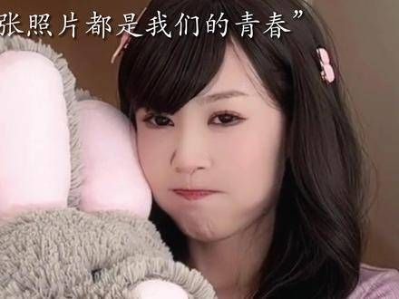 李金铭7月23日重现美嘉经典穿搭引回忆
