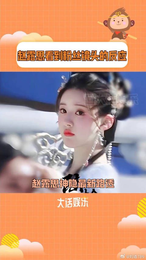 这软乎乎的小奶团子把老夫的心都萌化了~神隐