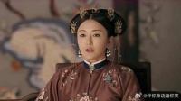 皇后一直误会皇上 皇后大彻大悟后，担起六宫之主责任