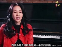 刘德华评价周星驰人品，莫文蔚身为其女友全程黑脸