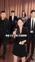 《生万物》主演仅3位非科班，欧豪邢菲杨幂学历曝光