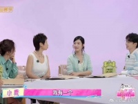 什么思洲，掰了掰了，不联系了哈哈哈哈