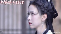大梦归离：又是被“远文其详” 甜到的一天