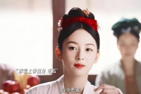 周也王星越主演《为有暗香来》，于正新作引期待