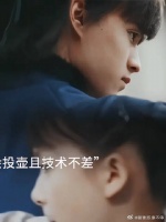 “小时候的顾廷烨和明兰怎么不算是势均力敌”